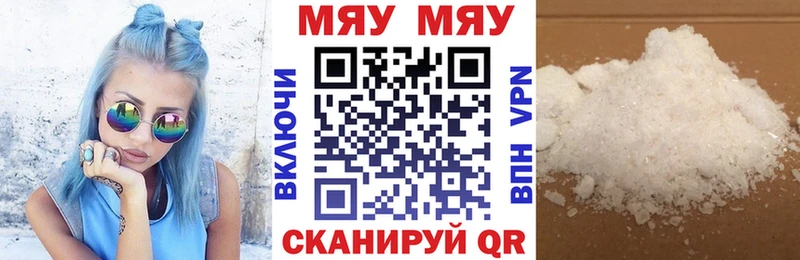 Купить наркотик аптеки Киржач Гашиш  Бошки Шишки  blacksprut зеркало  Меф  СК 