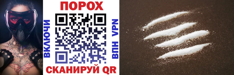 Amphetamine Premium  Киржач 