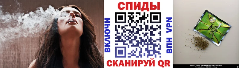 БУТИРАТ вода Киржач