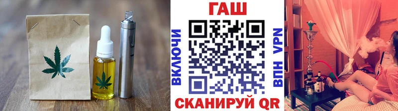 MEGA маркетплейс  Киржач  Cannafood марихуана 