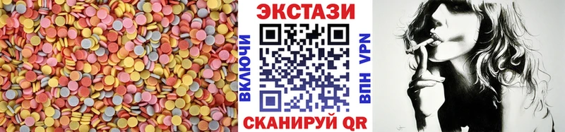 Экстази Cube  hydra зеркало  darknet Telegram  Киржач 