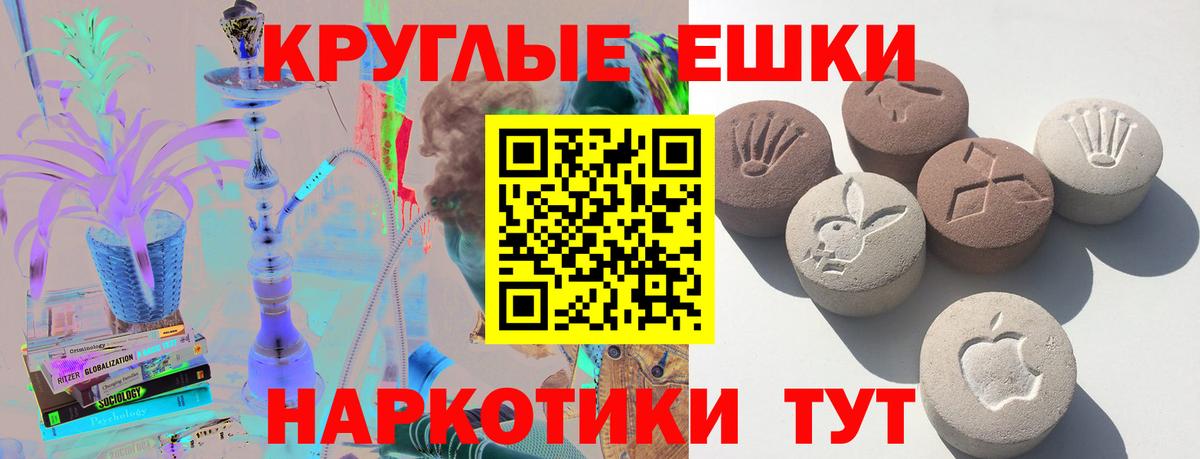 ЭКСТАЗИ louis Vuitton Киржач