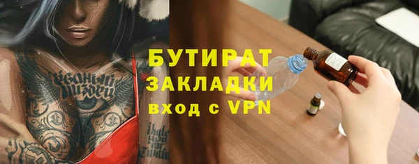 скорость Киренск