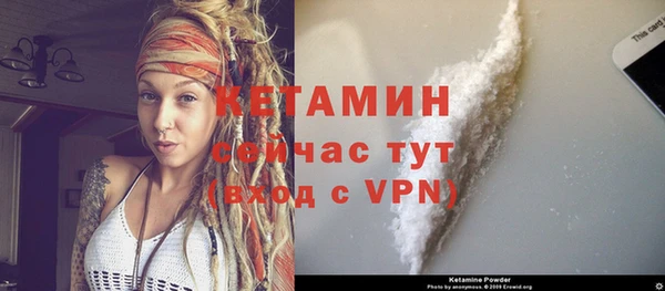 скорость Киренск