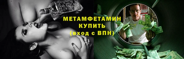 spice Киреевск
