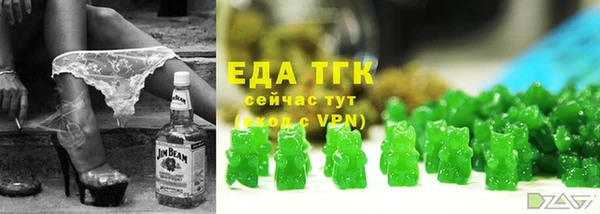 таблы Кодинск