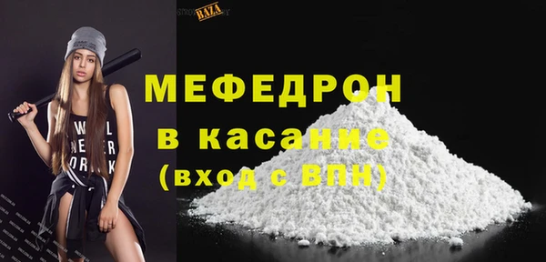 скорость Киренск
