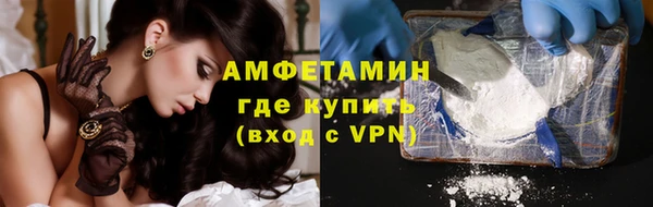 скорость Киренск