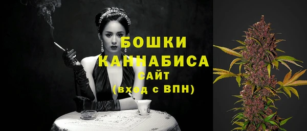 таблы Кодинск