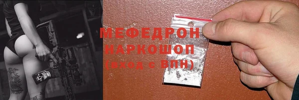 таблы Кодинск