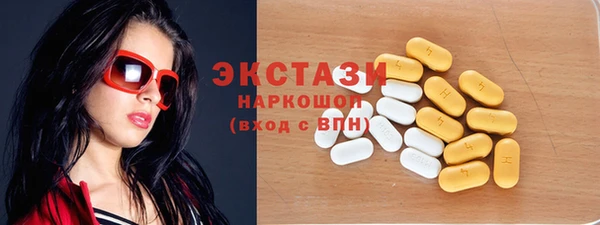 spice Киреевск