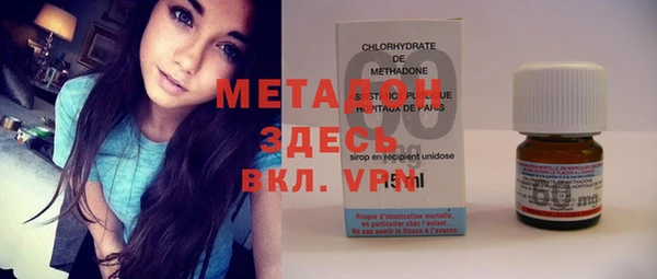 кокаин VHQ Кинешма