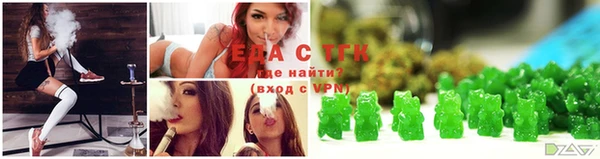 spice Киреевск