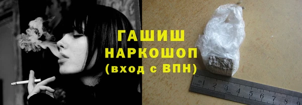 скорость Киренск