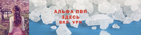 spice Киреевск