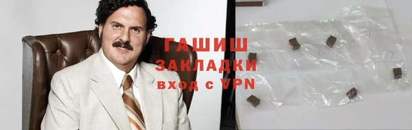 spice Киреевск