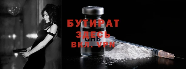 apvp Касимов