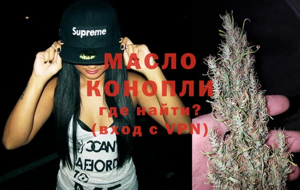 МДМА Козловка