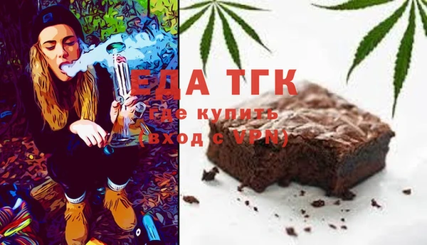 spice Киреевск