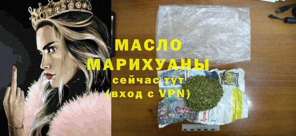 spice Киреевск