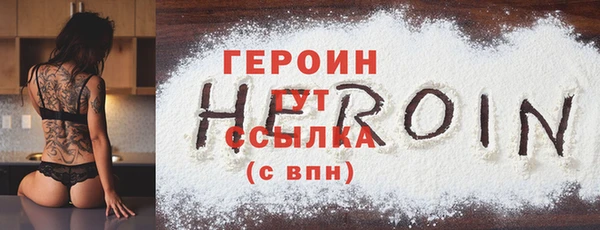 скорость Киренск