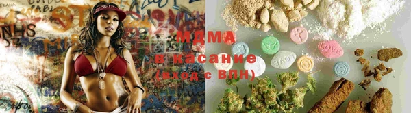 кокаин VHQ Кинешма