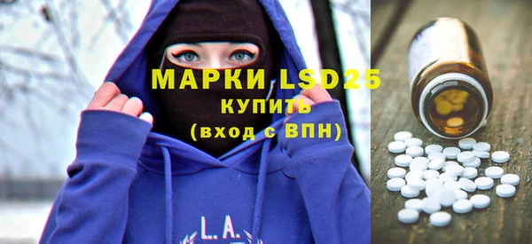 spice Киреевск