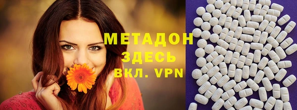 spice Киреевск