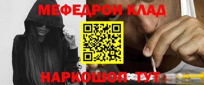 PSILOCYBIN Лесосибирск