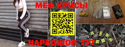 скорость Ликино-Дулёво