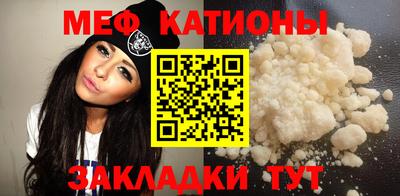 гашишное масло Ливны