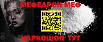 PSILOCYBIN Лесосибирск