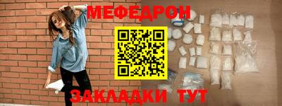 PSILOCYBIN Лесосибирск