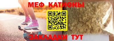 PSILOCYBIN Лесосибирск