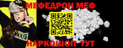 скорость Ликино-Дулёво