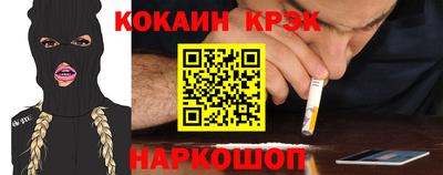PSILOCYBIN Лесосибирск