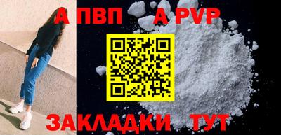 скорость Ликино-Дулёво