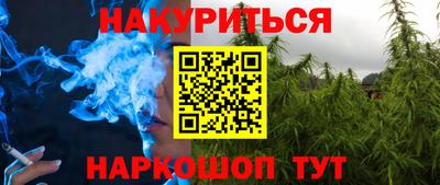 PSILOCYBIN Лесосибирск