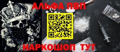 скорость Ликино-Дулёво