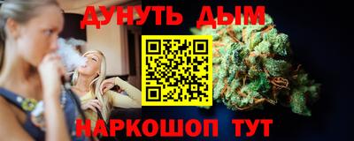 PSILOCYBIN Лесосибирск