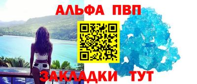 PSILOCYBIN Лесосибирск