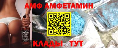 PSILOCYBIN Лесосибирск