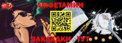 PSILOCYBIN Лесосибирск