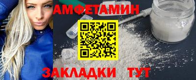 скорость Ликино-Дулёво