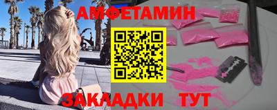 PSILOCYBIN Лесосибирск