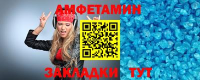 скорость Ликино-Дулёво