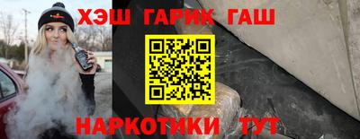скорость Ликино-Дулёво