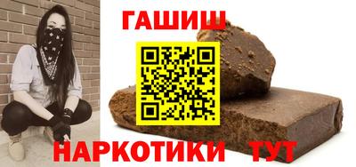 скорость Ликино-Дулёво