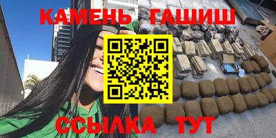 PSILOCYBIN Лесосибирск