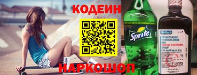 скорость Ликино-Дулёво